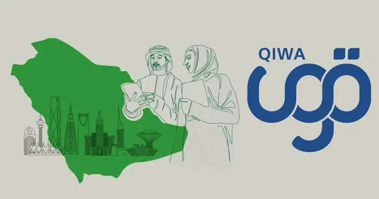 Qiwa Saudi Arabia