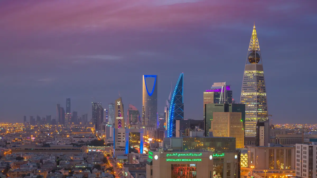 Prayer time Riyadh — Riyadh skyline
